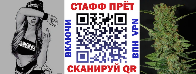 Где найти наркотики Верхняя Тура LSD-25  Каннабис  КОКАИН 