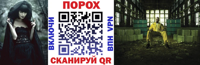 где можно купить   Верхняя Тура  АМФЕТАМИН VHQ 