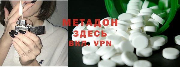 марки nbome Аркадак