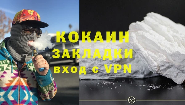 марки nbome Аркадак