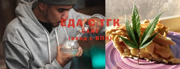 марки nbome Аркадак
