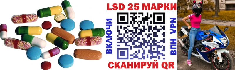 mega зеркало  Верхняя Тура  LSD-25 экстази кислота 
