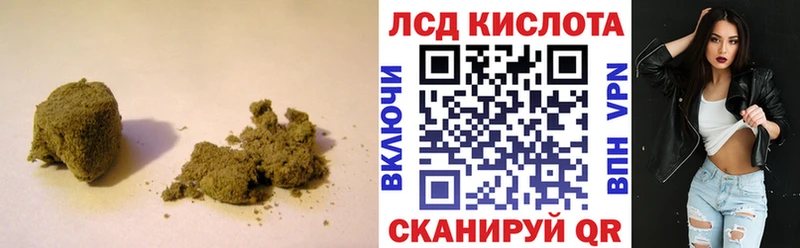 ЛСД экстази ecstasy Верхняя Тура