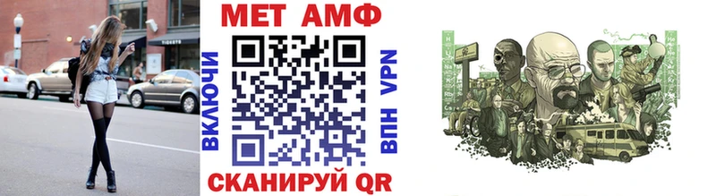 Первитин витя MEGA рабочий сайт Верхняя Тура