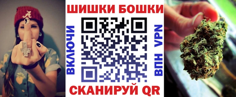 Канабис тримм  кракен онион  Верхняя Тура 